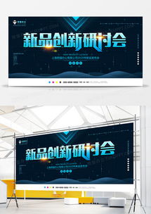 2019廣告設(shè)計模板下載 精品大全與熊貓辦公平臺推薦